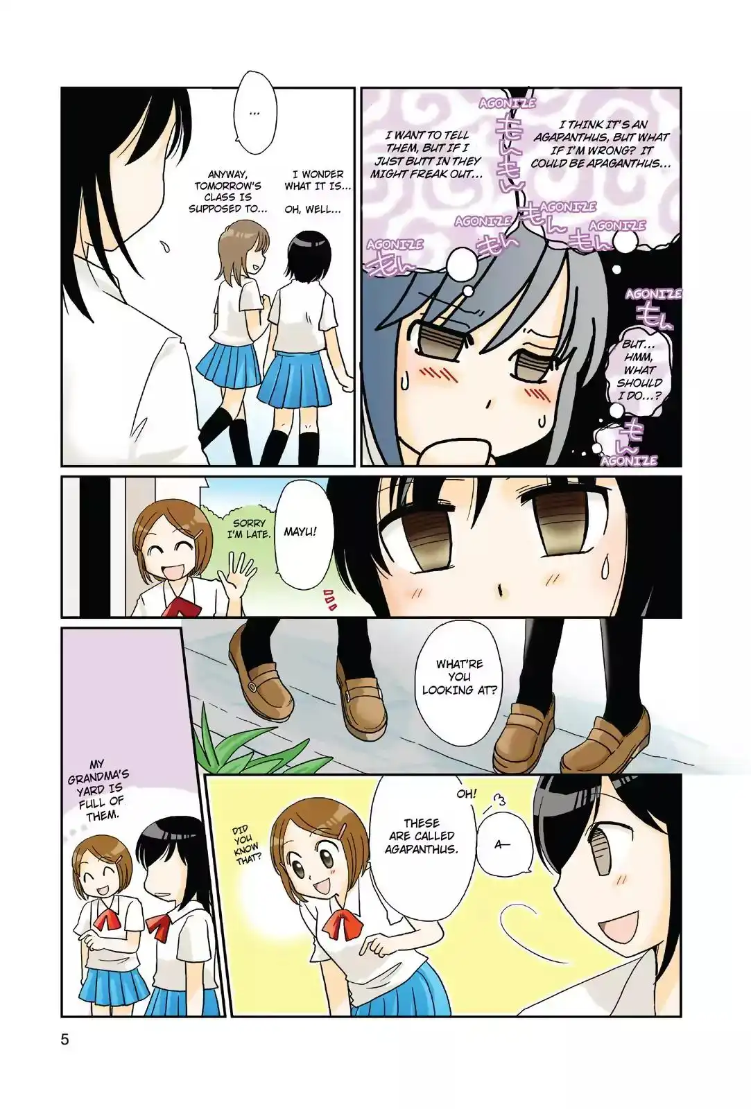 Morita-san wa Mukuchi Chapter 19 5